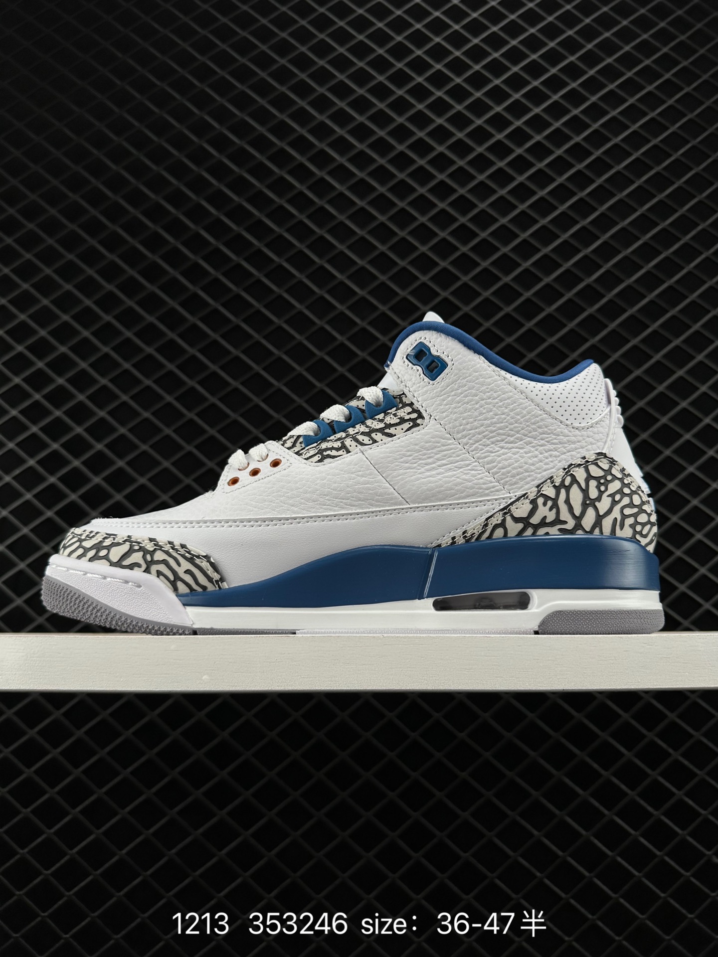 Nike Air Jordan 3 RetroDesert Cement